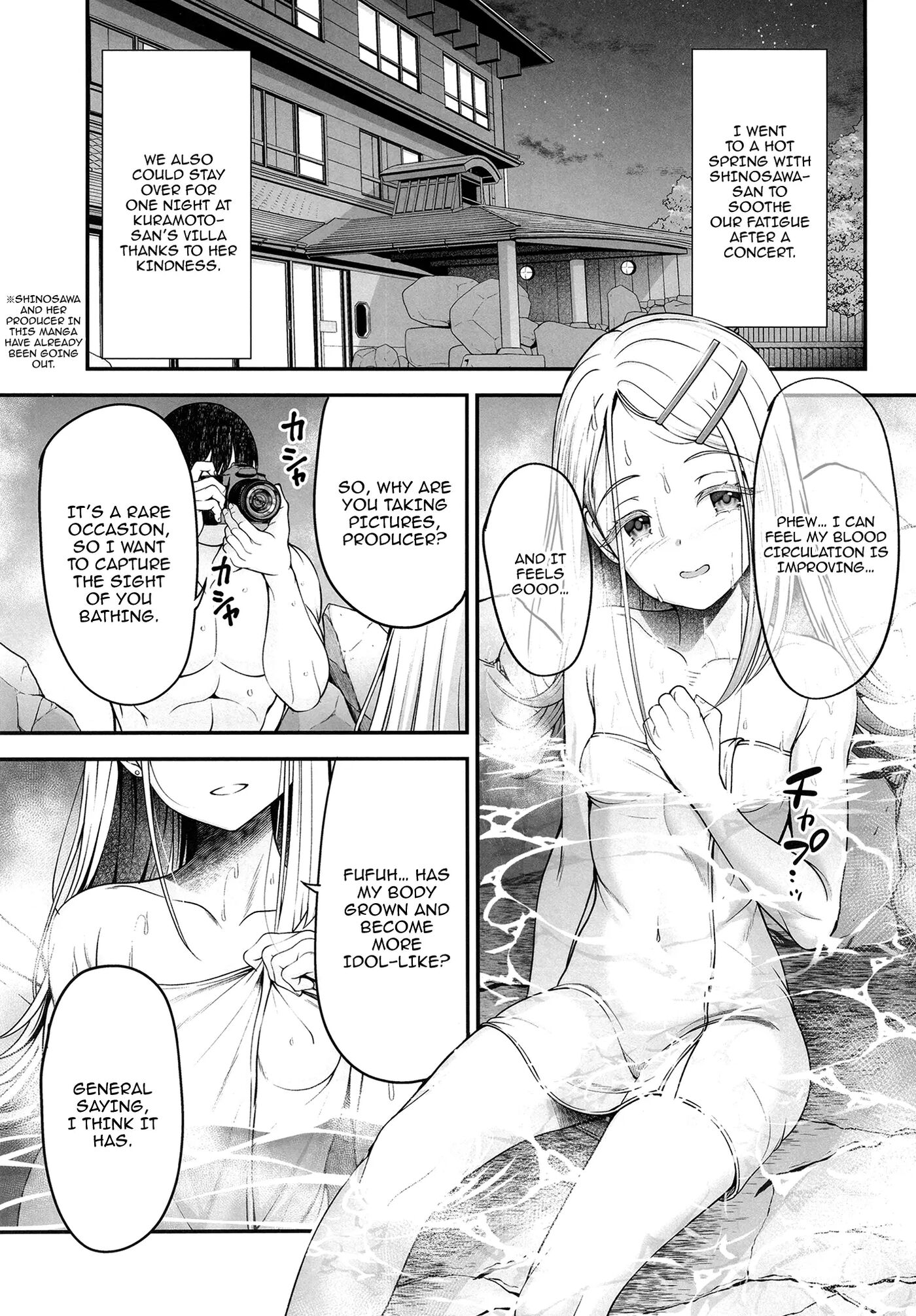 Feeling Good On A Hot Spring With Shinosawa Hiro Chapter 1000 Page 2